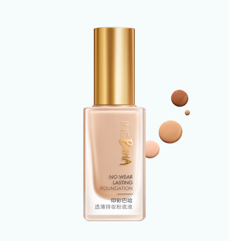 z6mg人生就是博印彩巴哈透薄持妆粉底液-柔雾型/柔润型